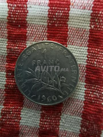 1 فرنك 1960 ممتاز - 2