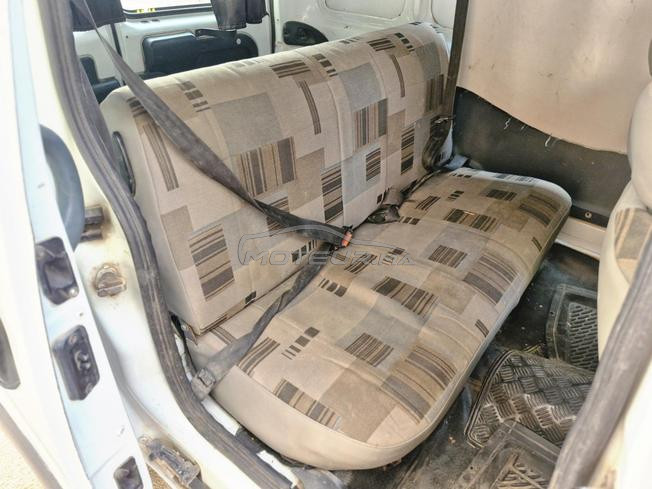 كونغو مليحة 