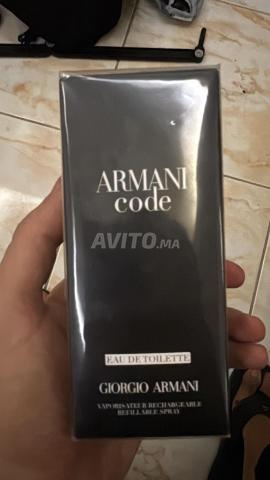 عطر أرماني كود أو دو تواليت
