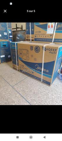 مكيف ميديا انفرتر جديد - 2