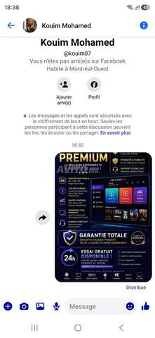 اشتراك IPTV أفضل جودة، لا تدفع حتى تجرب - 2