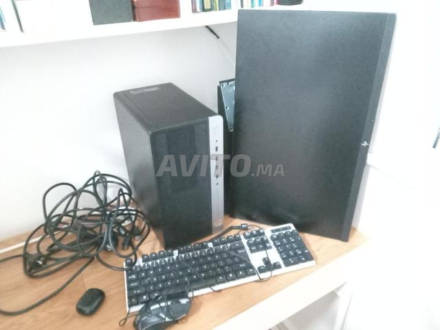 PC bureau avec écran et accessoires offerts