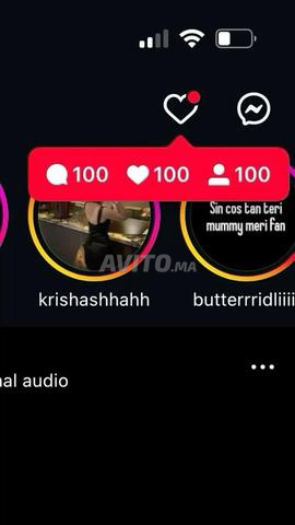 Augmentation des abonnés Instagram pour les projets débutants