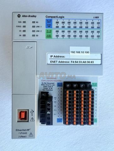 بيع أتمتة Allen Bradley - 2