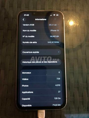 iPhone 13 normal - 2