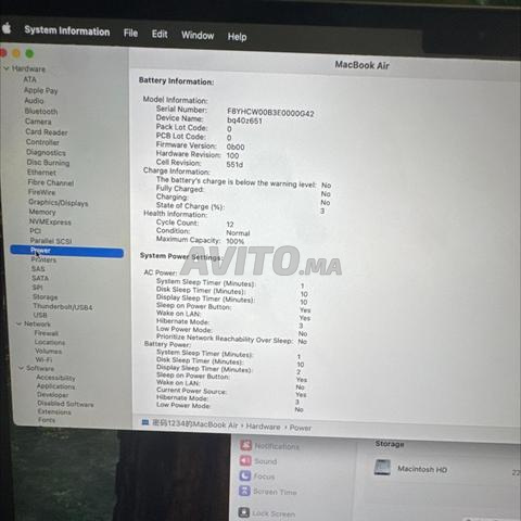 MacBook Air M4 - 2