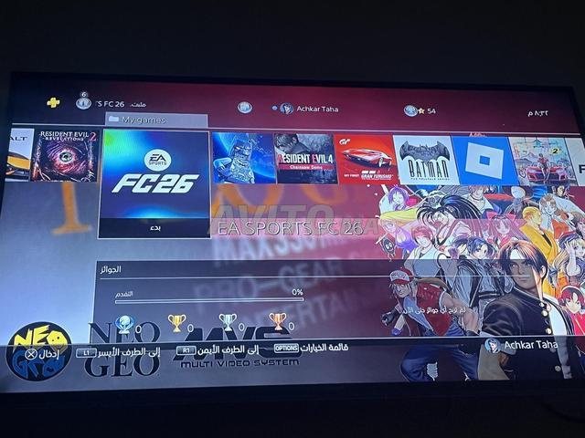 PS4 Slim - 2