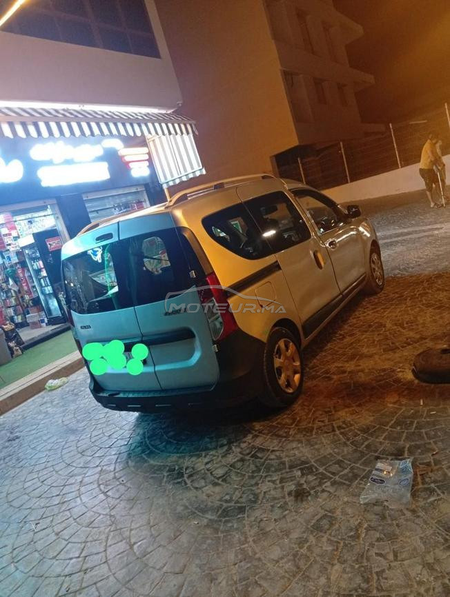 دوكير المليح المطور الجديد 