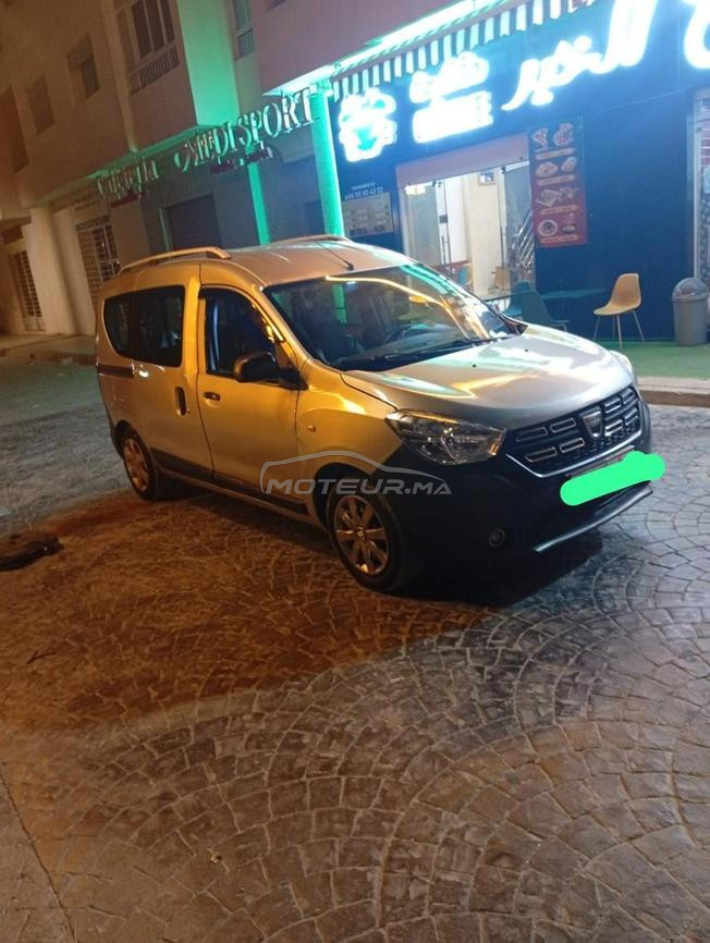 دوكير المليح المطور الجديد 