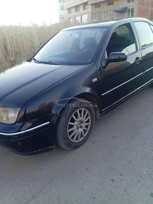 طنجة دار موگنا