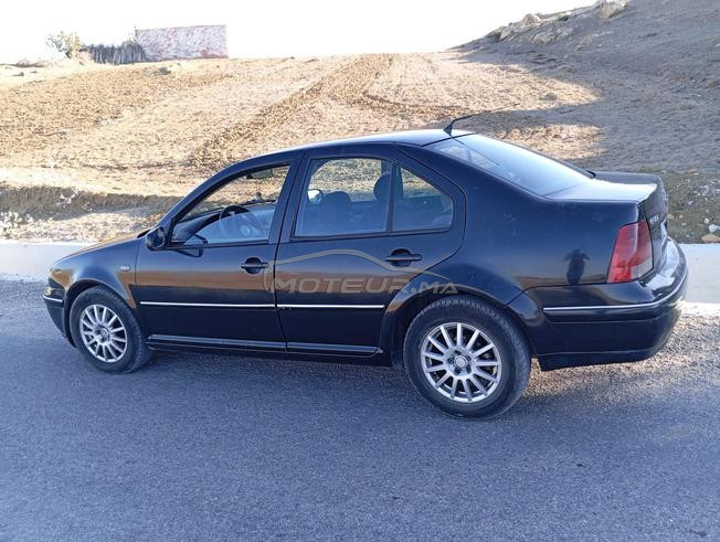 طنجة دار موگنا