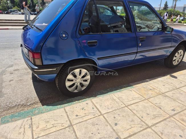 meknes lmdina