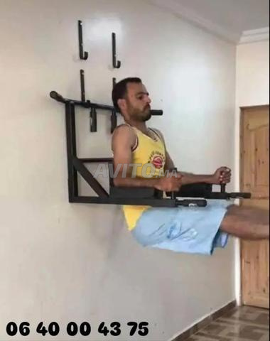 بار ثابت و متوازي للدييبس في المنزل - 2