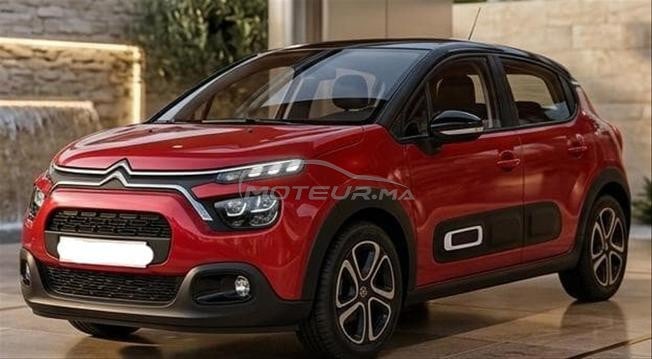 CITROËN C3 2️⃣0️⃣2️⃣2️⃣ TRÈS PROPRE 