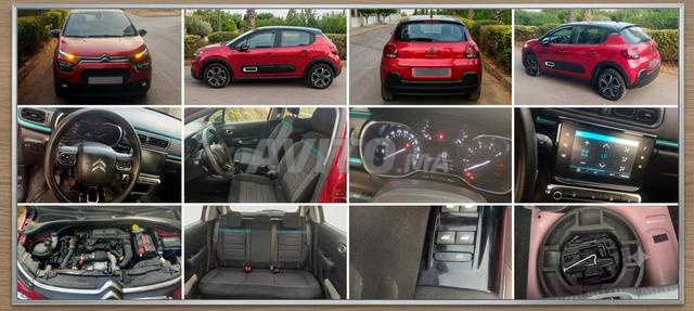 سيتروين C3 2️⃣0️⃣2️⃣2️⃣ نظيفة جداً - 2