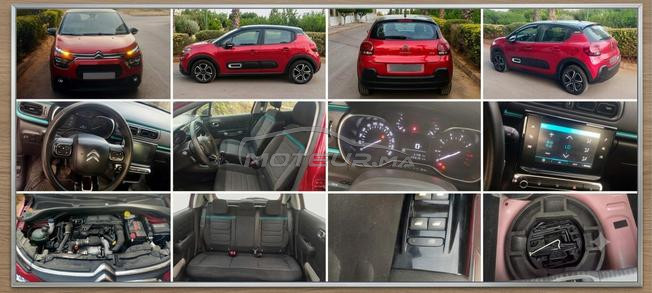 CITROËN C3 2️⃣0️⃣2️⃣2️⃣ TRÈS PROPRE 