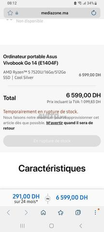 كمبيوتر محمول Asus Vivobook Ryzen 5 من فرنسا جديد - 2