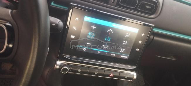 Citroën C3 2️⃣0️⃣2️⃣2️⃣ très bon état