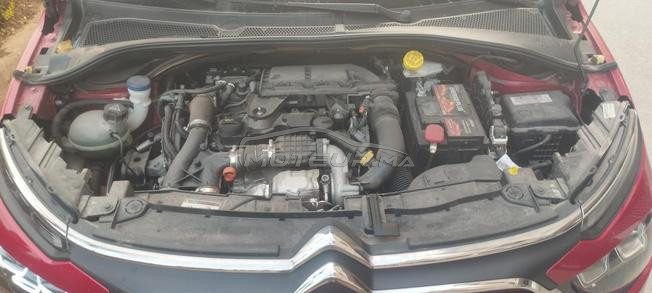Citroën C3 2️⃣0️⃣2️⃣2️⃣ très bon état