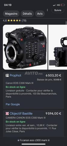 Canon EOS C300 Mark III et Canon EOS C300 Mark III
