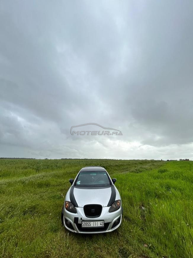 voiture à vendre