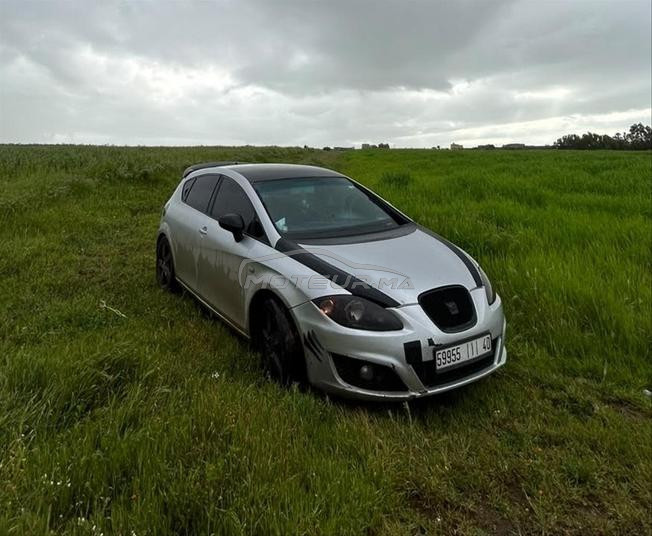 voiture à vendre