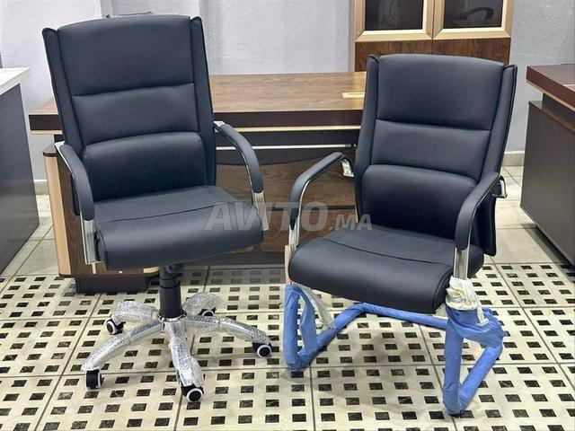 🏷️ Chaise de Bureau Importée Haut de Gamme
