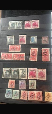 À vendre lot de timbres datent de 1931 à 1936.