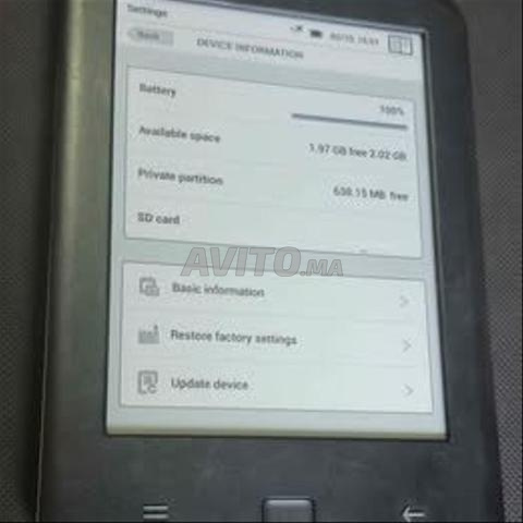 قارئ كتب إلكترونية FNAC 2GB SDcard