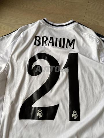 قميص براهيم ريال مدريد الأساسي - 2