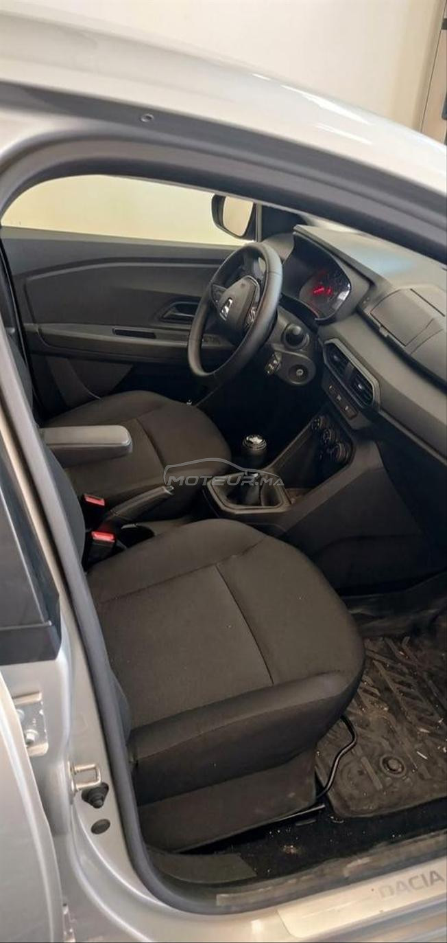 طنجة المدينة 