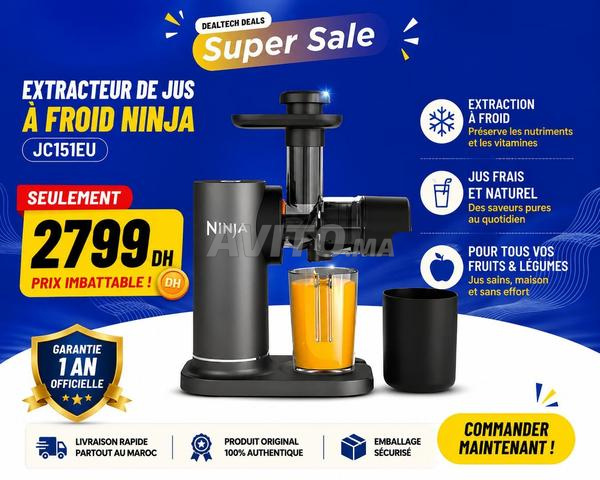 عصارة فواكه وخضروات باردة من نينجا JC151EU