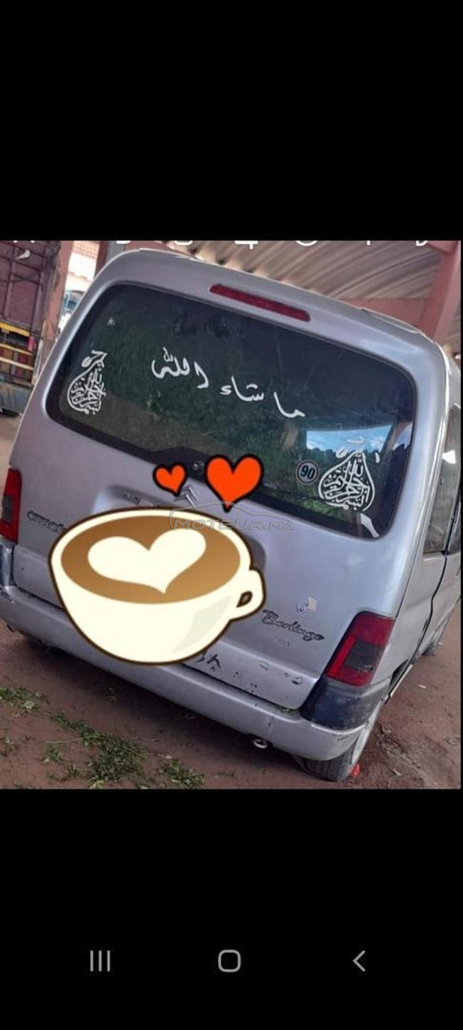 سيتروين سي 3 