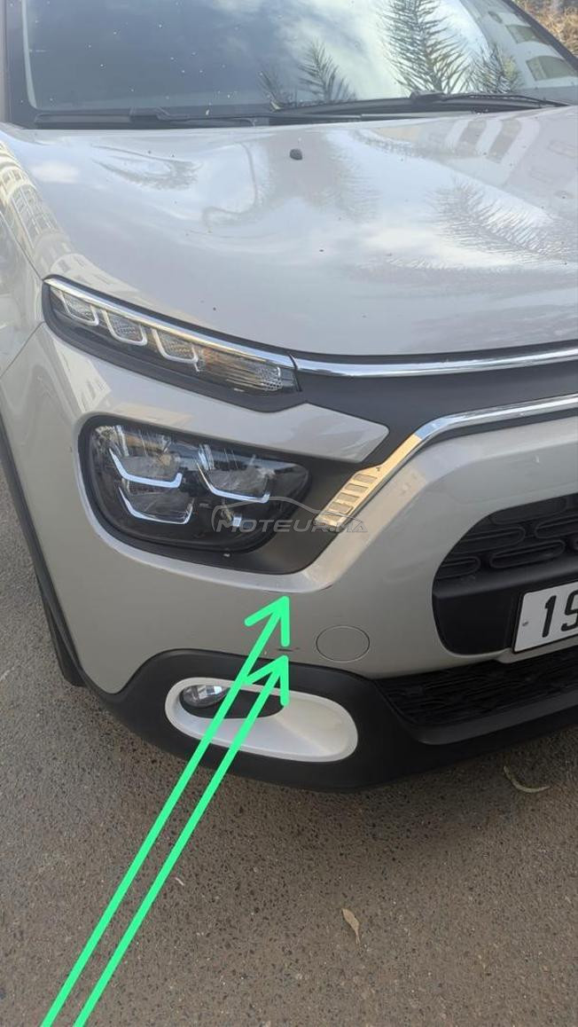 Citroen C3 Essence pak chaîne 2025