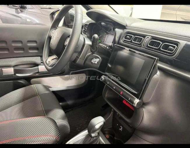 Citroen C3 Essence pak chaîne 2025