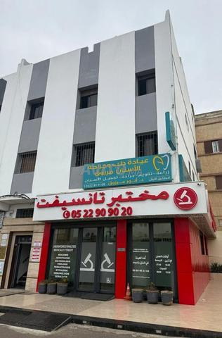 Bureaux 100m chouka grand boulevard oum rabi3