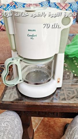 Cafetière Philips en très bon état à Rabat Hassan