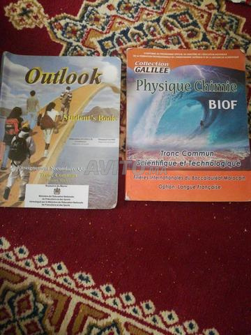 Livres de tronc commun scientifique - 2