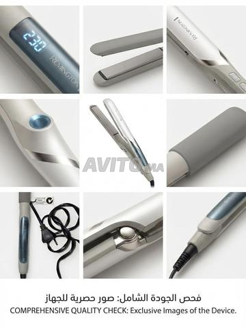 مكواة شعر Remington احترافية - 2