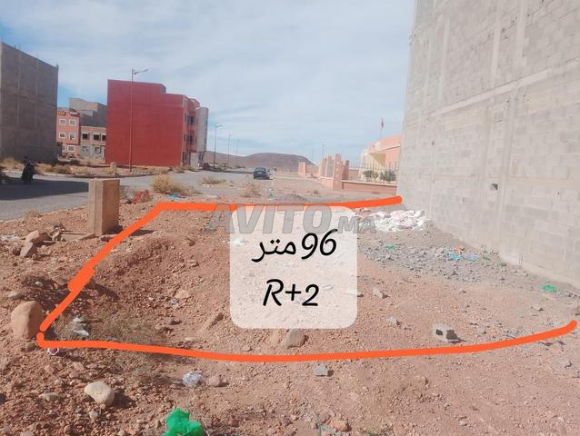 بقعة أرضية محفظة للبيع