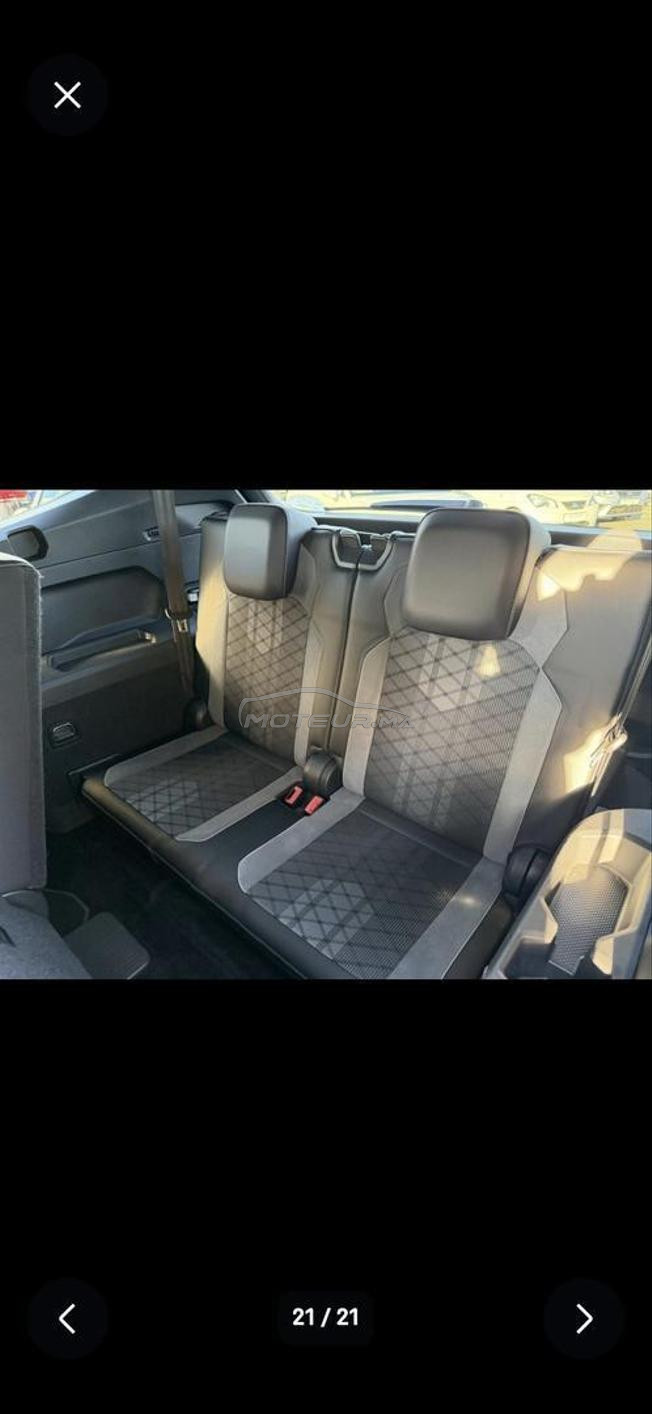 تيكوان 7 بلايص tiguan 7 post allspace  