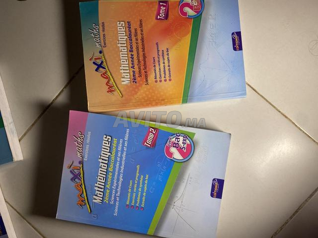 ماكسي الرياضيات 2 في 1 بـ 160 درهم