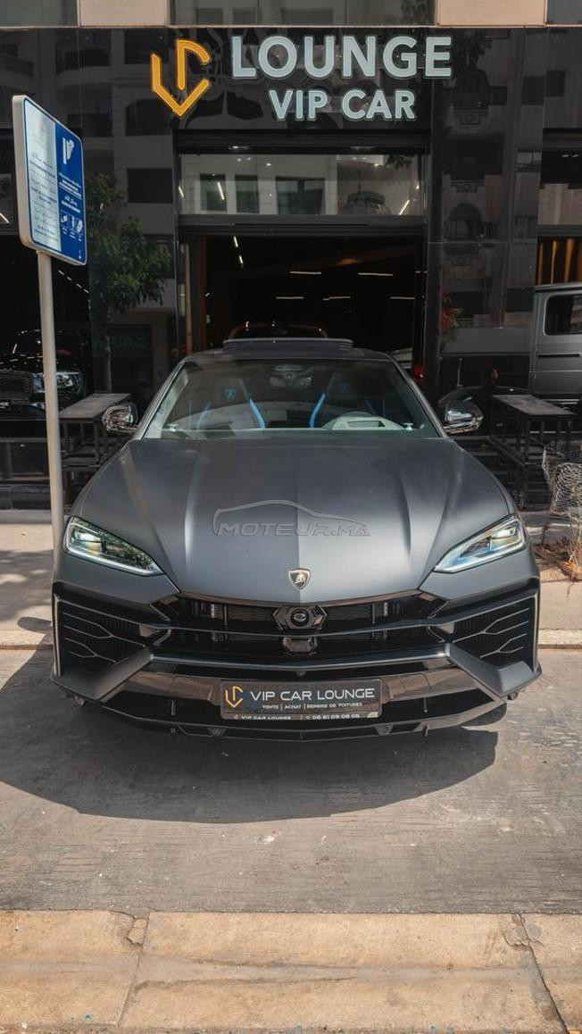 URUS SE 2026