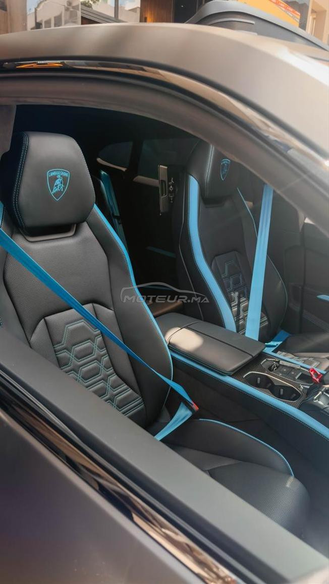 URUS SE 2026