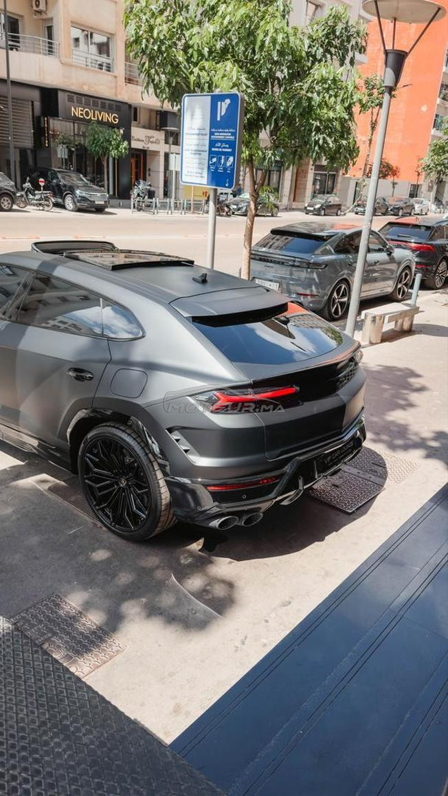 URUS SE 2026