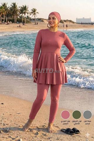 ملابس سباحة نسائية صيفية خاصة - 2