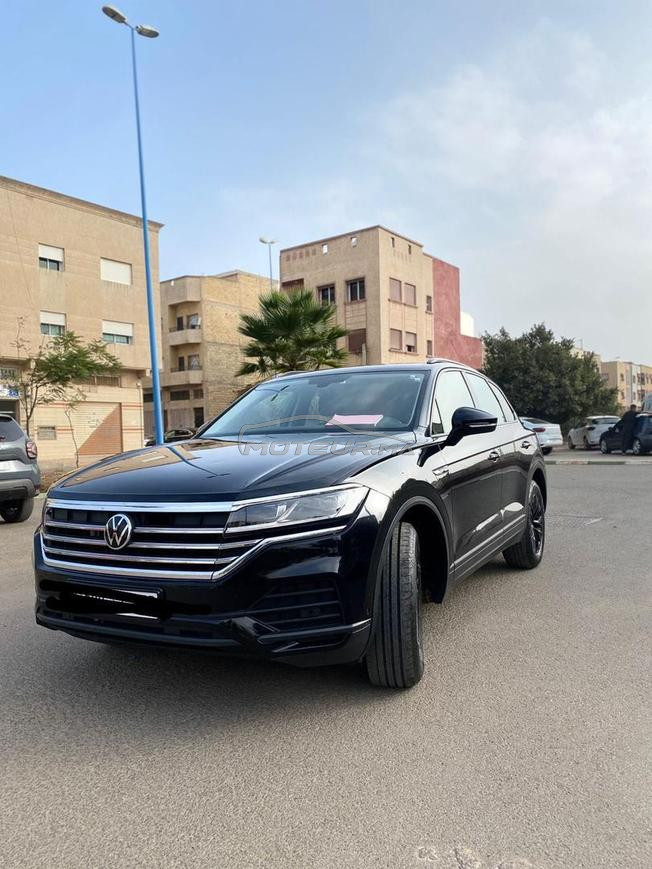 القطب الحضري النواصر