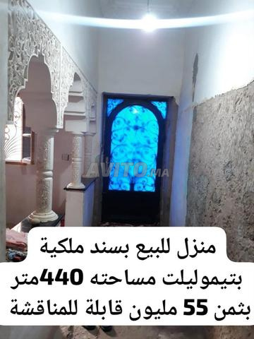 للبيع منزل بمساحة 440 متر مربع في تيموليلت - 2