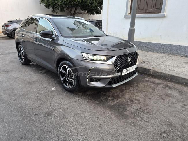 2021 ds7 rivoli rabat