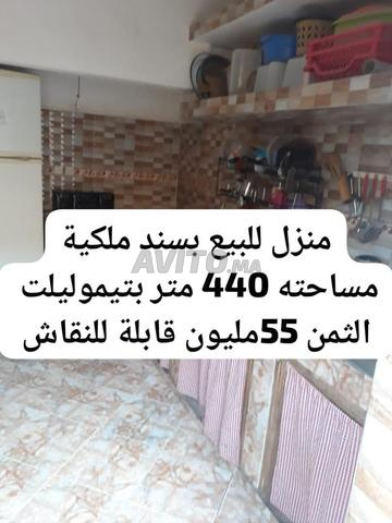 للبيع منزل بمساحة 440 متر مربع في تيموليلت